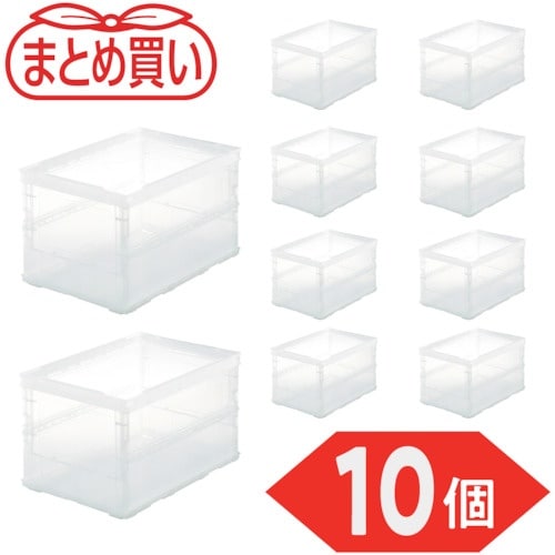 TRUSCO 【まとめ買い】オリコン 薄型折りたた