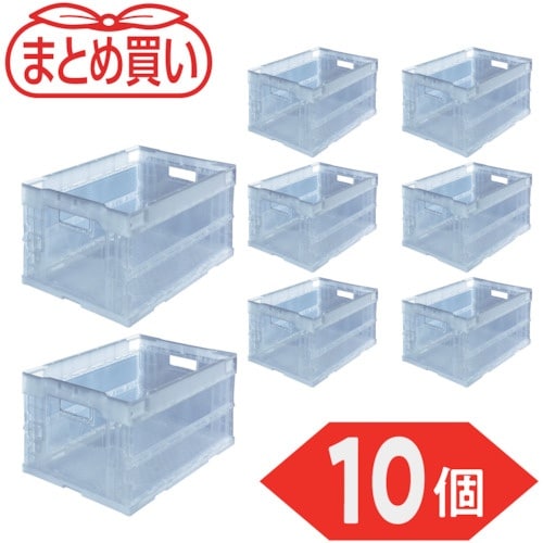 TRUSCO 【まとめ買い】オリコン α折りたたみ