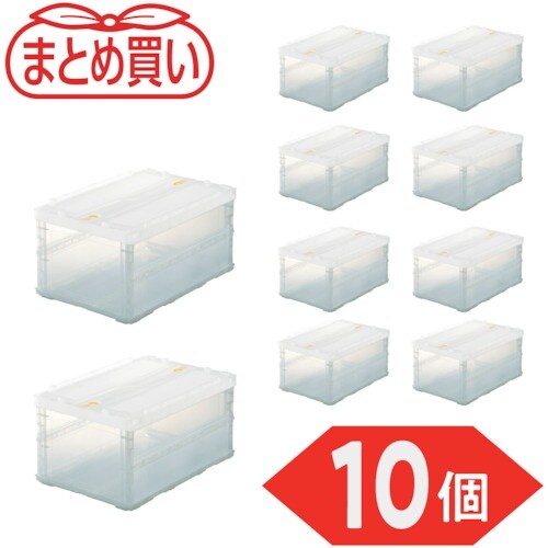 TRUSCO 【まとめ買い】オリコン 薄型折りたた