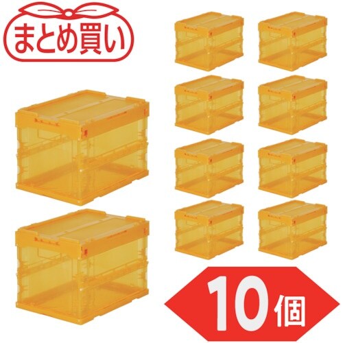 TRUSCO 【まとめ買い】オリコン α折りたたみ