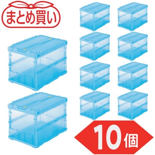 TRUSCO 【まとめ買い】オリコン 薄型折りたた