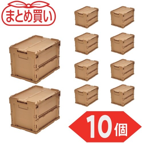 TRUSCO 【まとめ買い】オリコン α折りたたみ