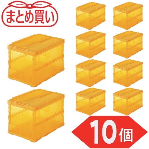 TRUSCO 【まとめ買い】オリコン 薄型折りたた