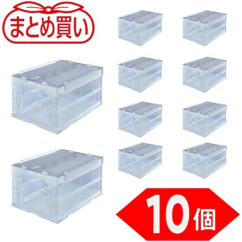 TRUSCO 【まとめ買い】オリコン α折りたたみ