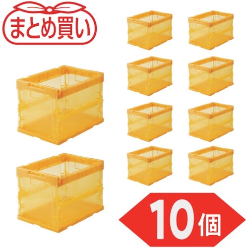 TRUSCO 【まとめ買い】オリコン α折りたたみ