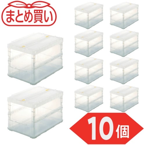 TRUSCO 【まとめ買い】オリコン 薄型折りたた