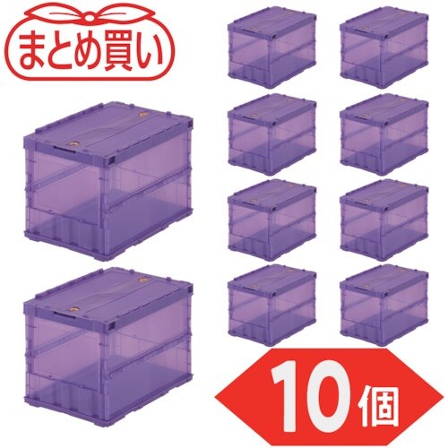 TRUSCO 【まとめ買い】オリコン 薄型折りたた