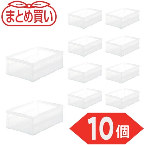 TRUSCO 【まとめ買い】オリコン 薄型折りたた