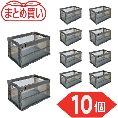 TRUSCO 【まとめ買い】オリコン α折りたたみ