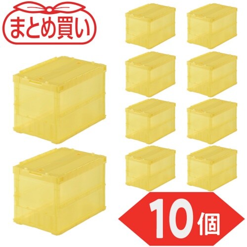 TRUSCO 【まとめ買い】オリコン 薄型折りたた