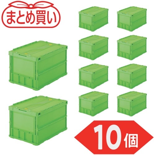 TRUSCO 【まとめ買い】オリコン 薄型折りたた