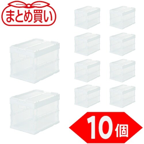 TRUSCO 【まとめ買い】オリコン α折りたたみ