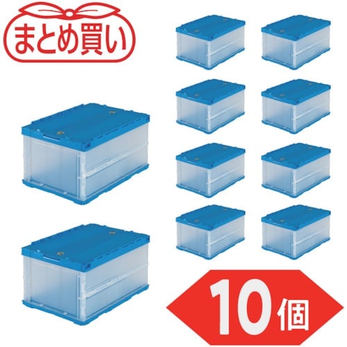 TRUSCO 【まとめ買い】オリコン 薄型折りたた