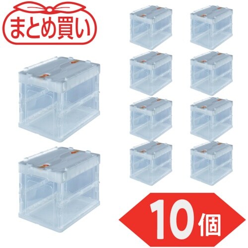 TRUSCO 【まとめ買い】オリコン 薄型折りたた