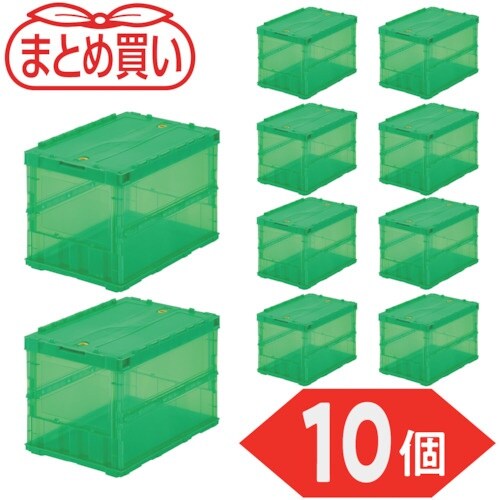 TRUSCO 【まとめ買い】オリコン 薄型折りたた