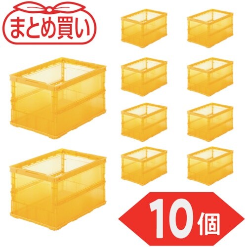 TRUSCO 【まとめ買い】オリコン 薄型折りたた