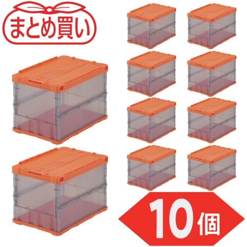 TRUSCO 【まとめ買い】オリコン 薄型折りたた