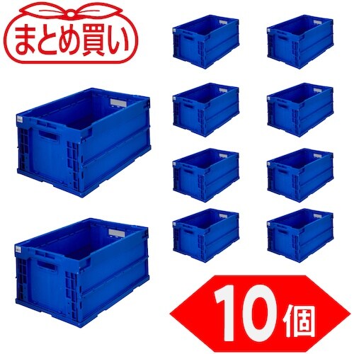 TRUSCO 【まとめ買い】オリコン α折りたたみ