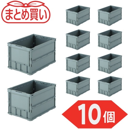 TRUSCO 【まとめ買い】オリコン 薄型折りたた