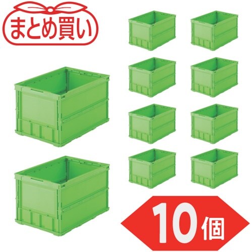 TRUSCO 【まとめ買い】オリコン 薄型折りたた