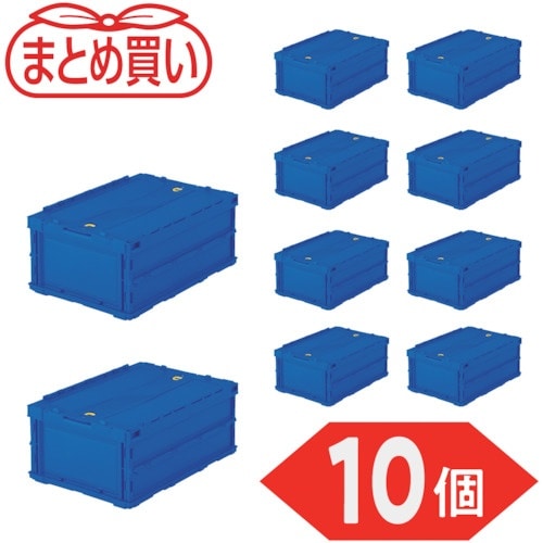 TRUSCO 【まとめ買い】オリコン 薄型折りたた