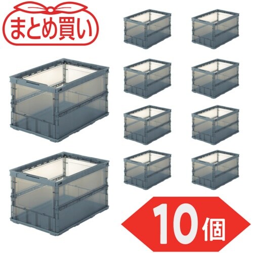 TRUSCO 【まとめ買い】オリコン 薄型折りたた