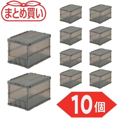 TRUSCO 【まとめ買い】オリコン 薄型折りたた