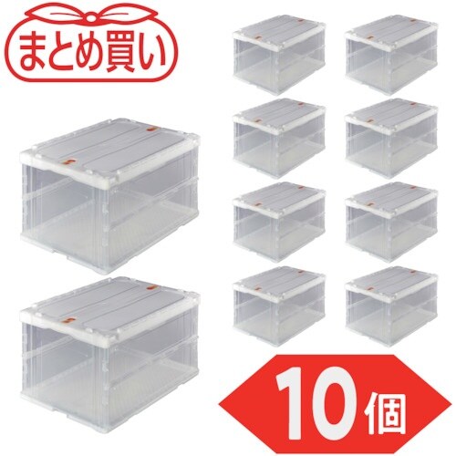 TRUSCO 【まとめ買い】オリコン 薄型折りたた