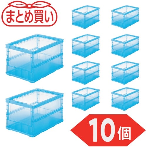 TRUSCO 【まとめ買い】オリコン 薄型折りたた