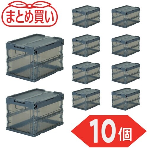 TRUSCO 【まとめ買い】オリコン α折りたたみ