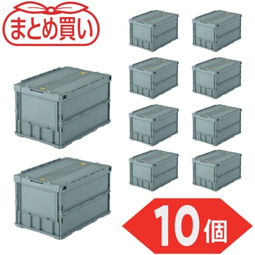 TRUSCO 【まとめ買い】オリコン 薄型折りたた