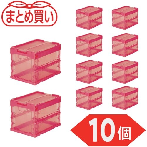 TRUSCO 【まとめ買い】オリコン α折りたたみ