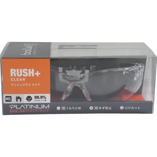 BSSI 保護メガネ RUSH+ BSSIマットブ