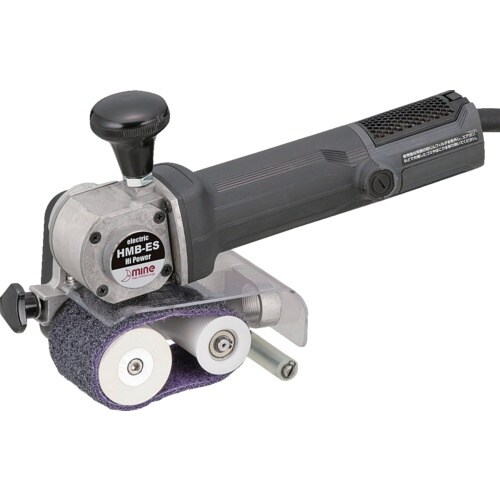 mine ハイパワーミニコベルトサンダー