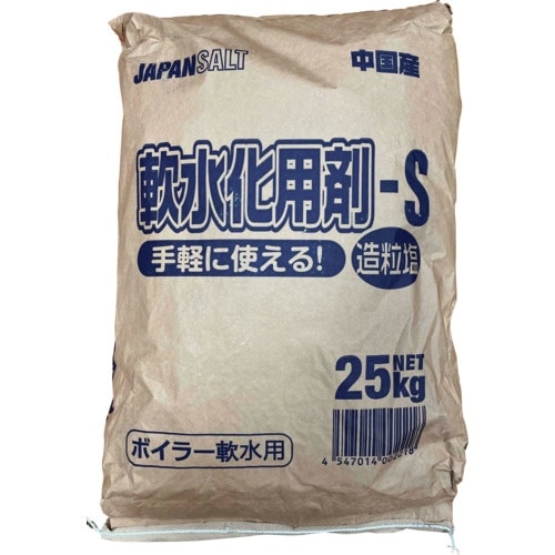JAPANSALT 軟水化用剤(ボイラー用) 造粒