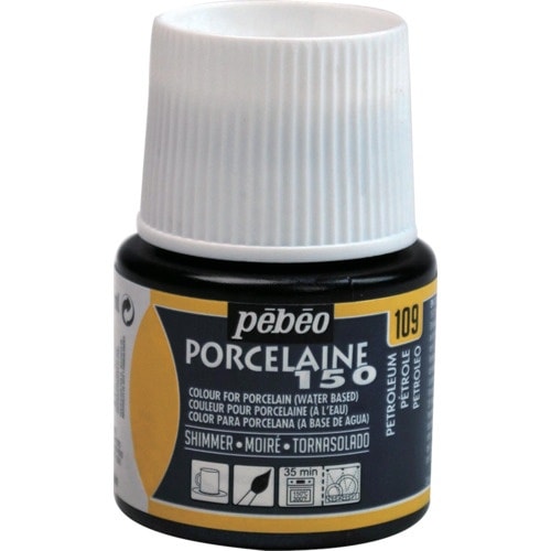 Pebeo ポーセレン 150 シマーシマーペトロ