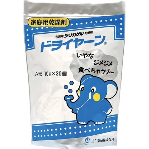 山仁薬品 シリカゲルドライヤーン分包品OP10GX