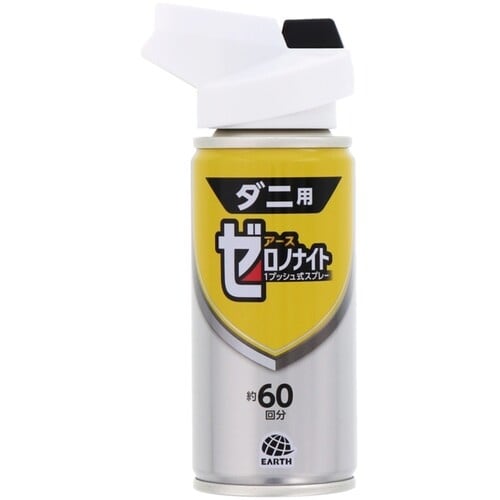 アース 殺虫剤 ゼロノナイト ダニ用 1プッシュ式