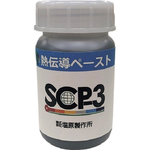塩原製作所 熱伝導ペースト SCP−3