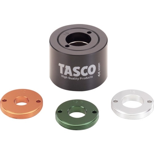 タスコ 超強力電磁弁オープナーセット