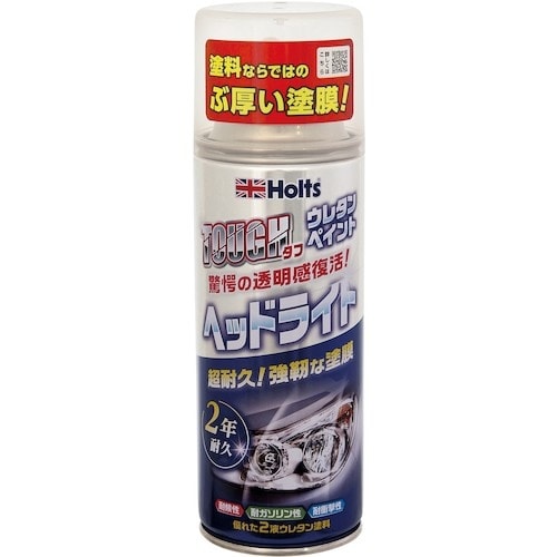 Holts MH11626 ホルツ タフウレタンヘ