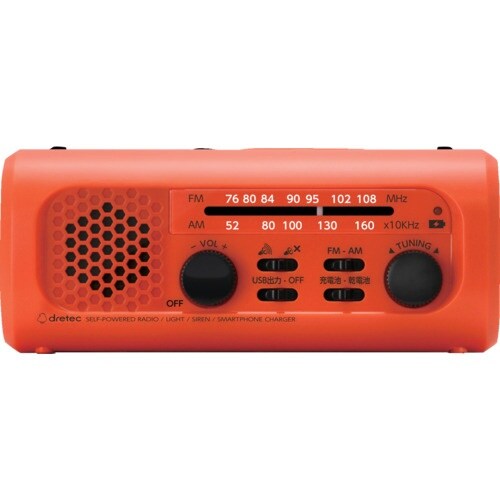 dretec さすだけ充電ラジオライト3