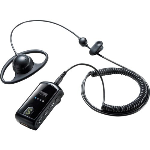 SANWA ワイヤレスガイドシステム