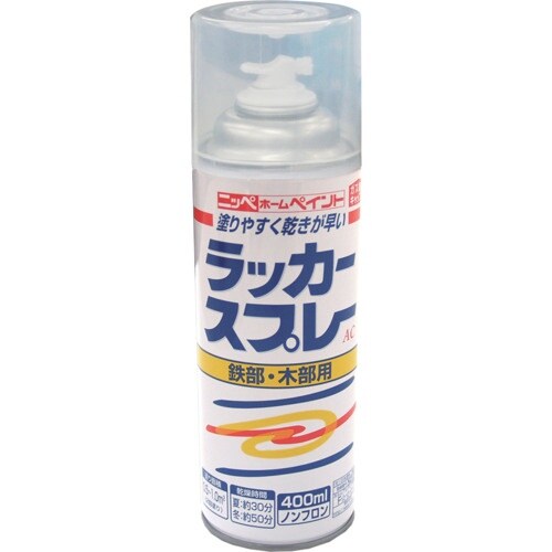 ニッぺ ラッカースプレーAC 400ml 透明クリ