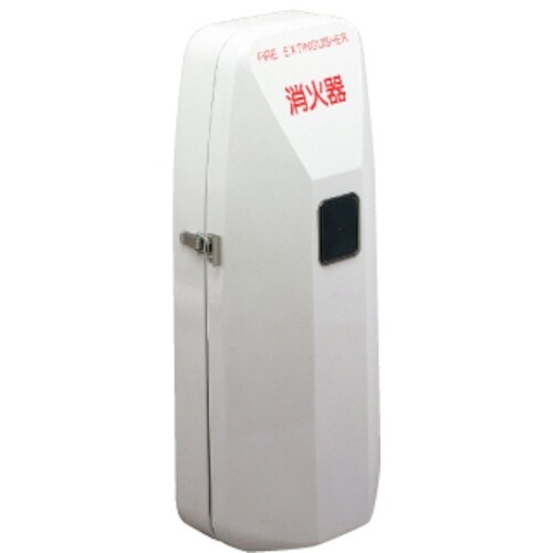 神栄ホーム 消火器ボックス/壁付型 屋外対応扉型