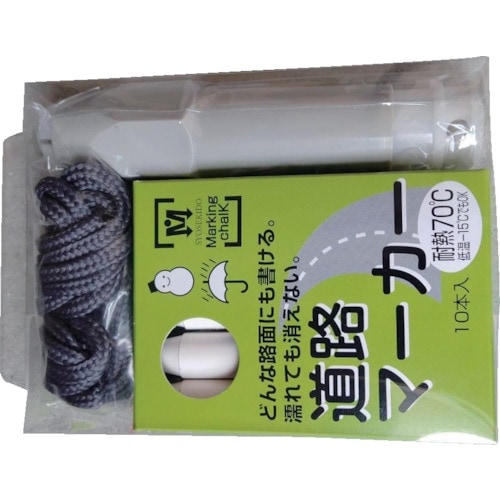 祥碩堂 道路マーカー ホルダー付セット 白