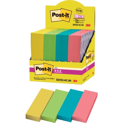 3M ポスト・イット 強粘着ふせん マルチカラー8