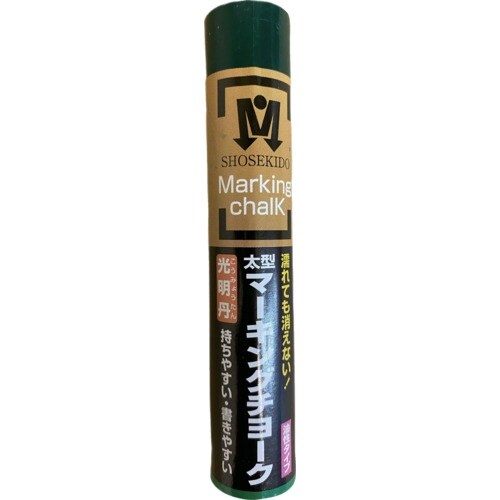 祥碩堂 光明丹マーキングチョーク 1本バラ売り 緑