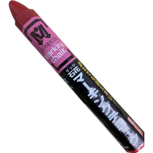 祥碩堂 石花マーキングチョーク 3本パック 赤色