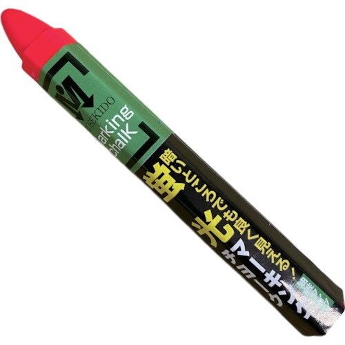 祥碩堂 蛍光マーキングチョーク 1本バラ売り 桃